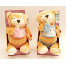 muzyczno-ruchowy-mis-dudi-axiom