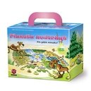 gra-planeta-zwierzat-maxim