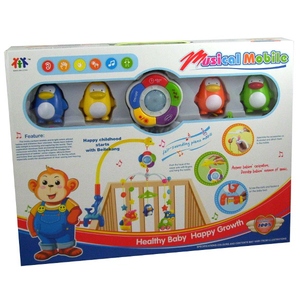 Karuzela Pozytywka Na Baterie - Playme