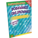 ksiazeczka-edukacyjna-dodawanie-i-odejmowanie-alexander